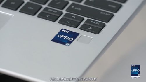 从配角到核心 教育软硬件产业在信息化大潮中的角色重构